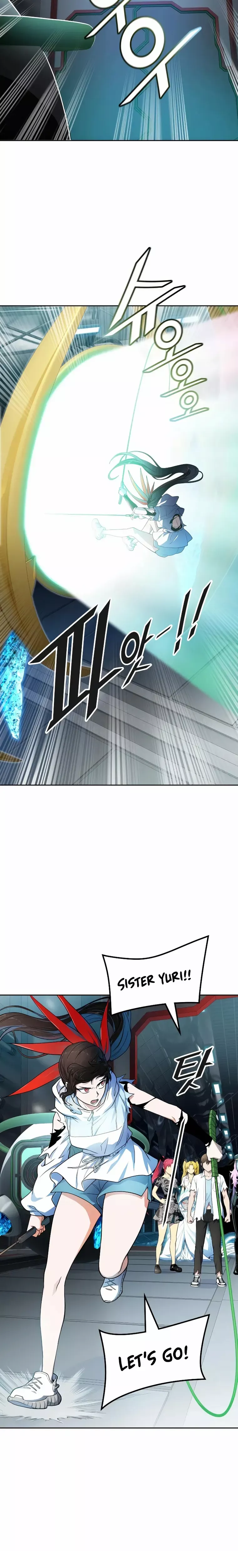 Tower of God Chapter 573 image 06